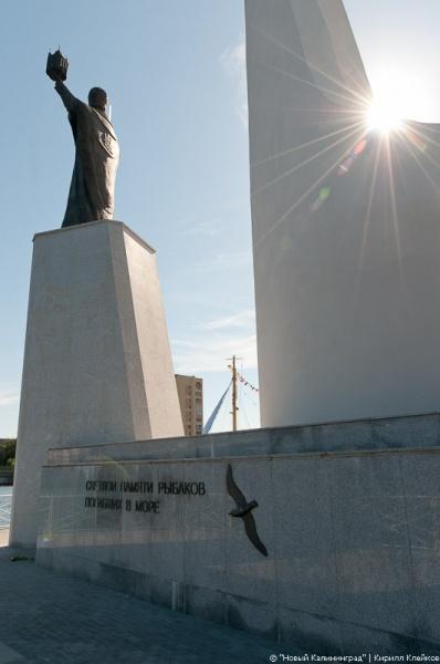 "Память пионерам океанического лова": фоторепортаж "Нового Калининграда.Ru"