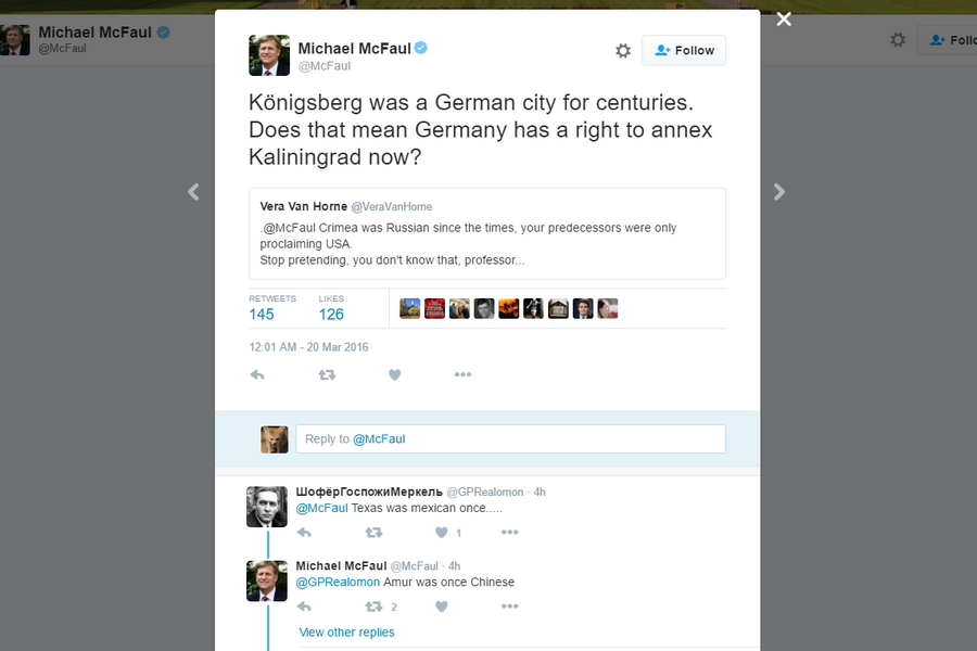 Экс-посол США: «Должна ли Германия присоединить Калининград?»