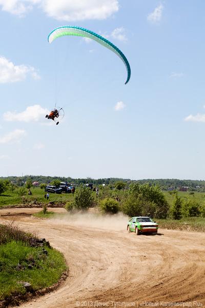 «С шумом и пылью»: фоторепортаж с соревнований по автокроссу