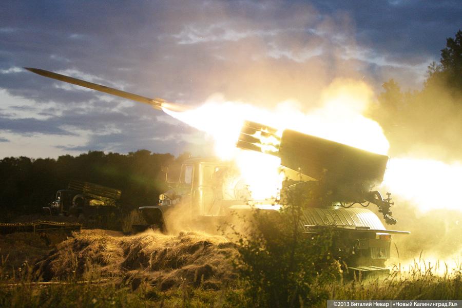 Под «Градом» с «Гиацинтом»: береговые войска Балтфлота отстрелялись