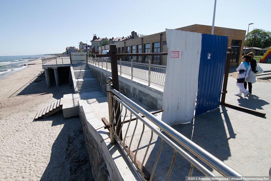 «Город заборов. Зеленоградск накануне пляжного сезона»: фоторепортаж