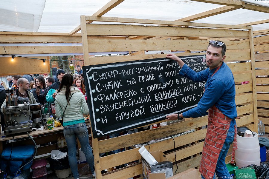 Подавайте немедленно: как проходит фестиваль уличной еды в Зеленоградске