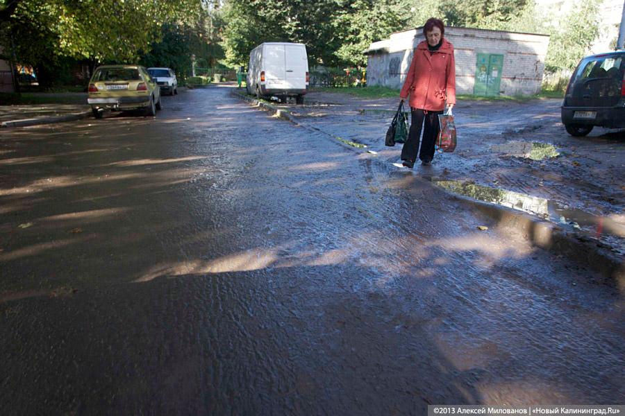 Верхом на трубе: кому не повезет с началом отопительного сезона
