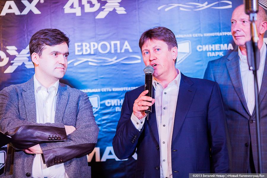 Вице-президент корпорации IMAX: русские любят семейное 3D и фэнтези