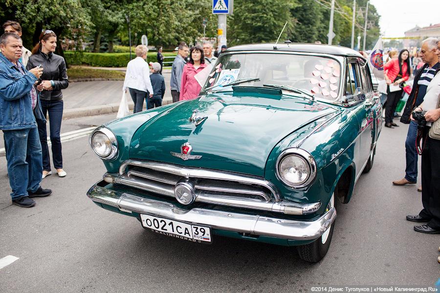 Иду, не курю: что интересного было на пешеходной зоне Дня города-2014