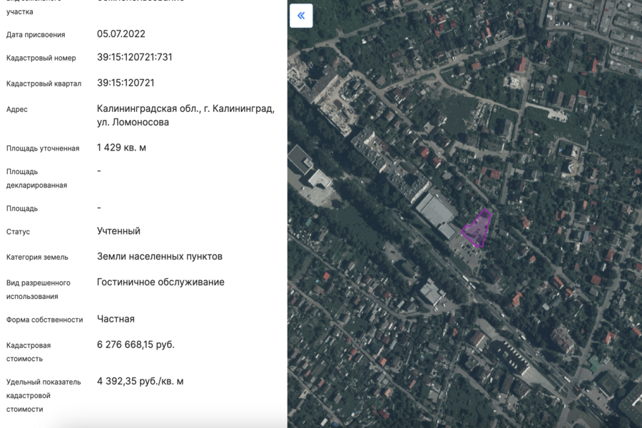 Изображение: скриншот публичной кадастровой карты