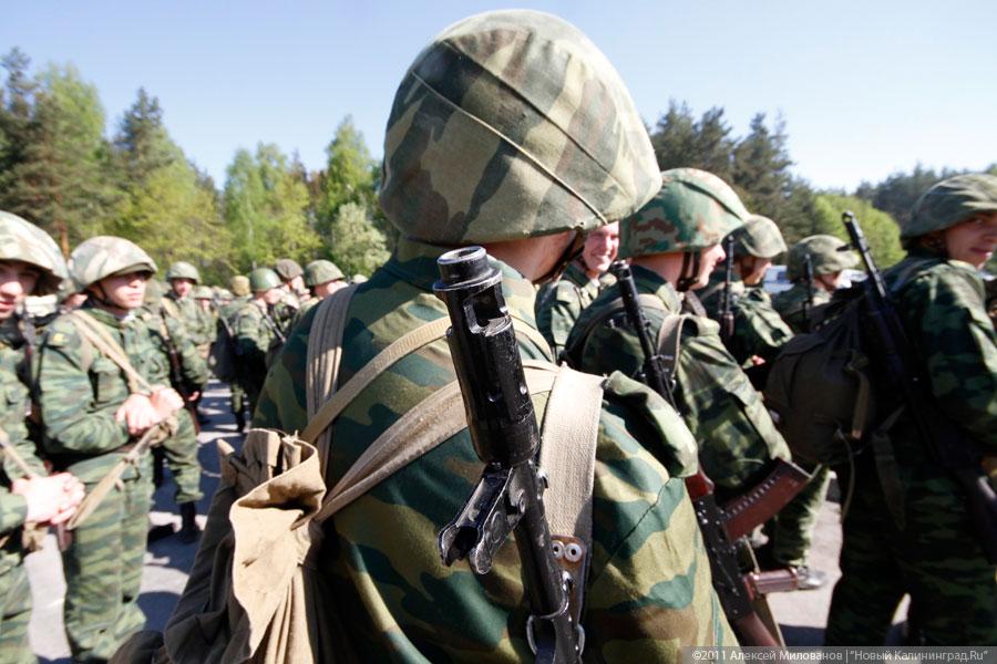 "Ученья идут": фоторепортаж "Нового Калининграда.Ru"