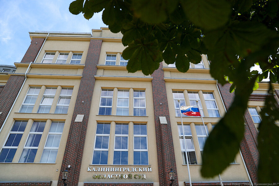 В правительстве области сообщили о письмах с угрозой минирования «различных инстанций»