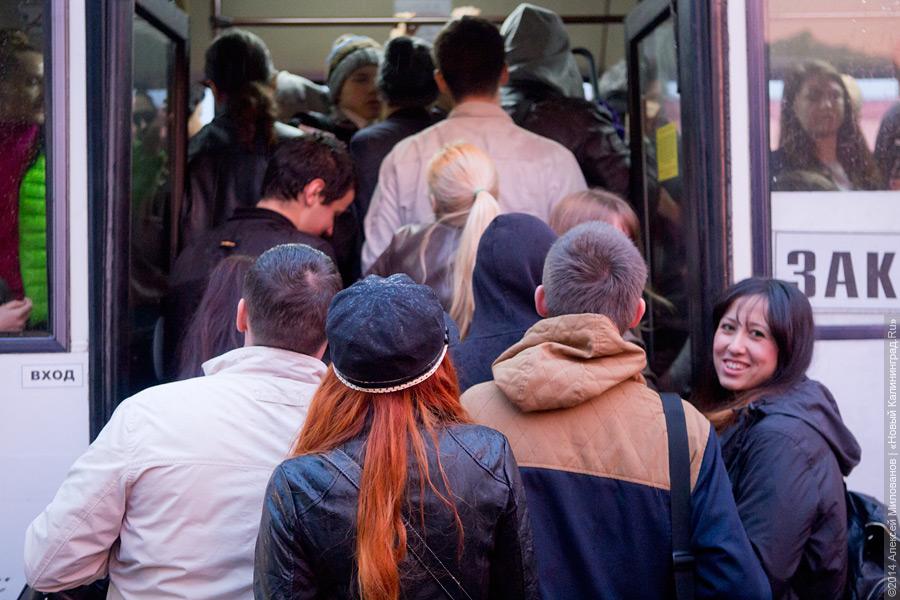 «Здесь можно провалиться»: как прошла «Музейная ночь» в Калининграде