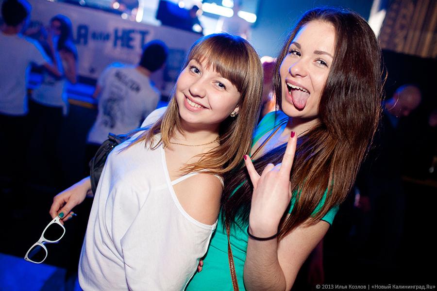 «Весенний бит»: фоторепортаж с вечеринки In Beat We Trust на «Вагонке»