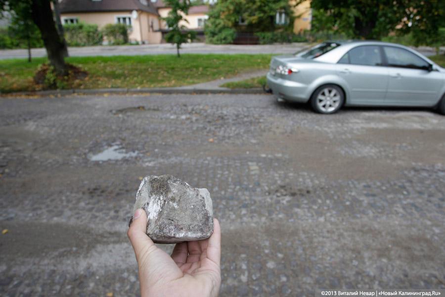 Сто метров ремонта: в каком состоянии оказалась улица Тельмана (фото)