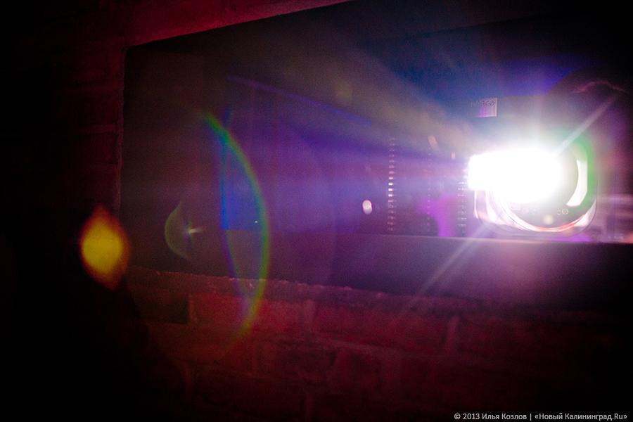 Фото — Илья Козлов, «Новый Калининград»