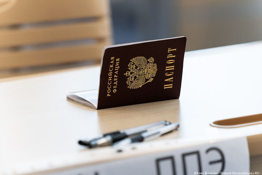 Большинство выпускников школ Калининграда улучшили результаты, пересдав ЕГЭ