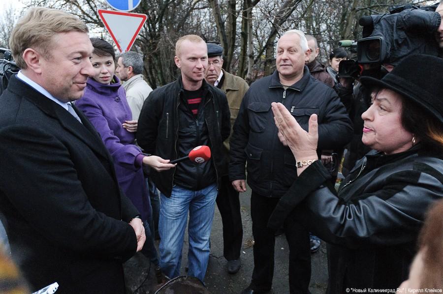 "Истерическое покрытие": фоторепортаж "Нового Калининграда.Ru"