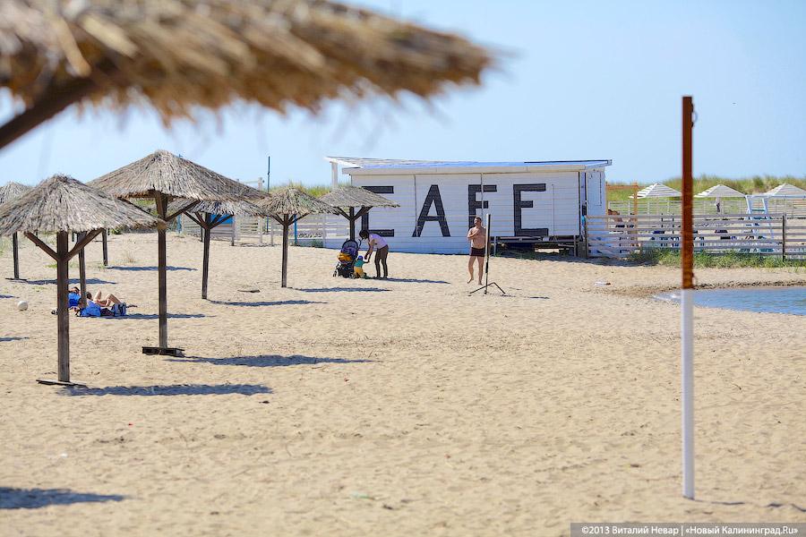 Янтарный. Фото — Виталий Невар, «Новый Калининград.Ru»