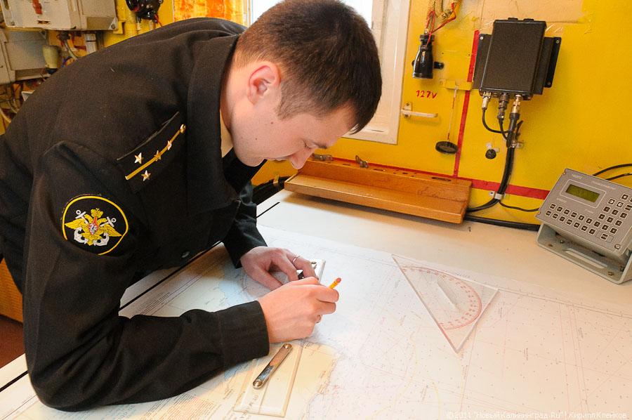 "50 лет дивизиону тральщиков": фоторепортаж "Нового Калининграда.Ru"