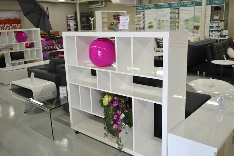 Скидки больше не нужны!