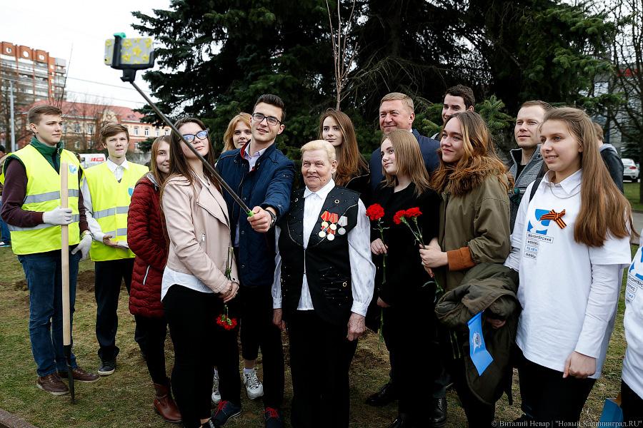 «Давай сюда следующих ветеранов»: в Калининграде стартовал новый сезон Победы