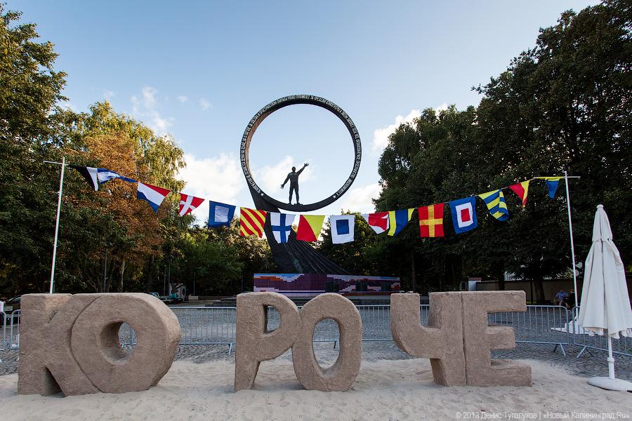 Орган, ковровая дорожка и премьера: открытие фестиваля короткого метра «Короче»