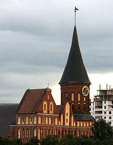 79% калининградцев - против переименования города