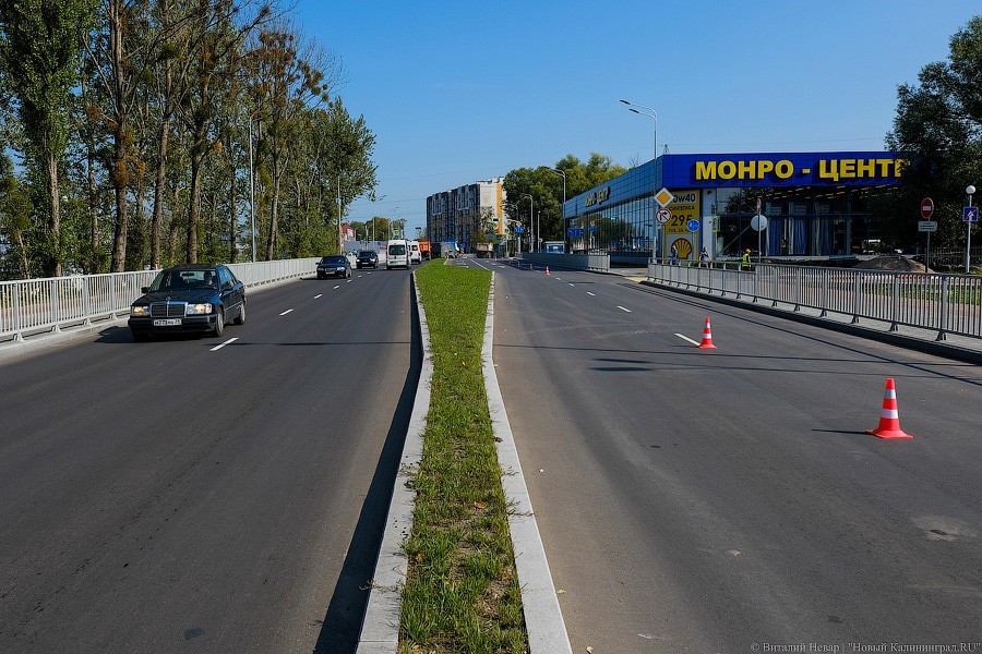 День открытий: две важные магистрали Калининграда поехали по-новому (фото)