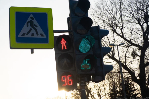 На «умные» светофоры в Калининграде выделили ещё более 41 млн рублей