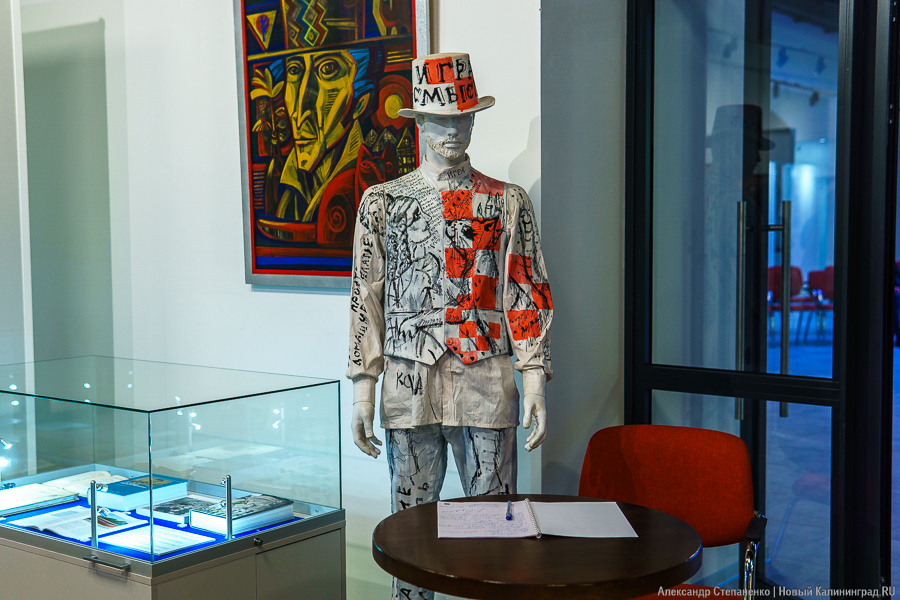 Гофман и искусство: что ждет зрителей на выставке «Игра смыслов» в Калининграде (фото)