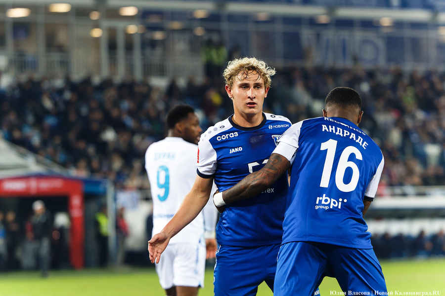 «Три полумомента и ноль голов» «Балтики»: как прошёл матч с «Зенитом» (фото)