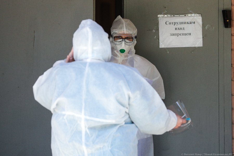 В России впервые с июня за сутки выявлено более 8 тысяч случаев COVID-19