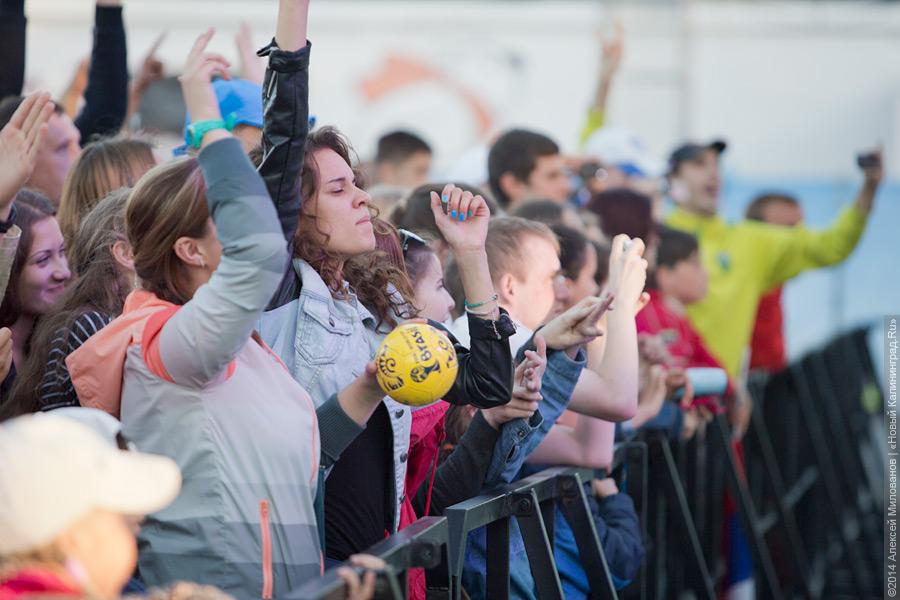 На трибунах становится тише: фестиваль болельщиков в Калининграде