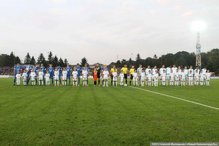 «И о футболе…»: фоторепортаж с матча «Балтика-Зенит»