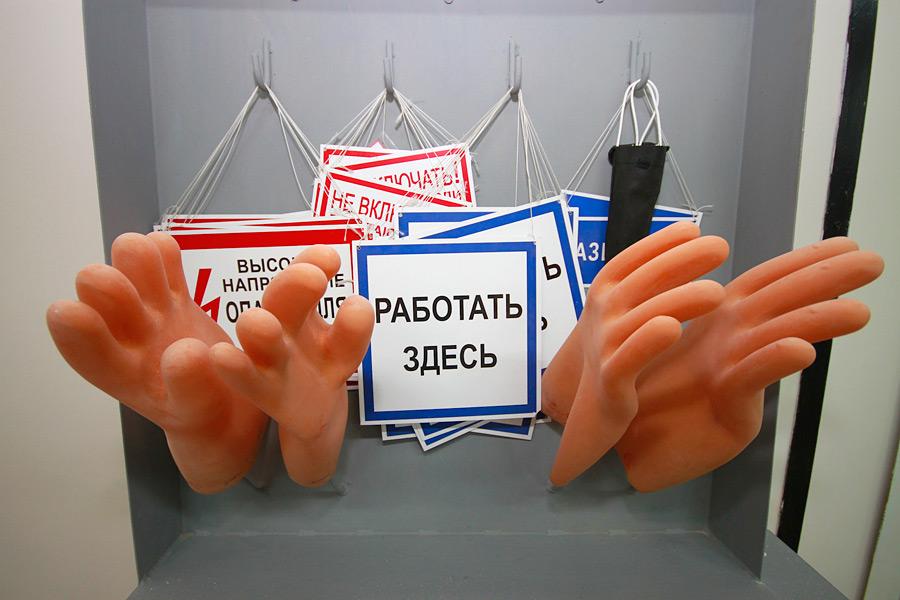 "Тепло в город": фоторепортаж "Нового Калининграда.Ru"