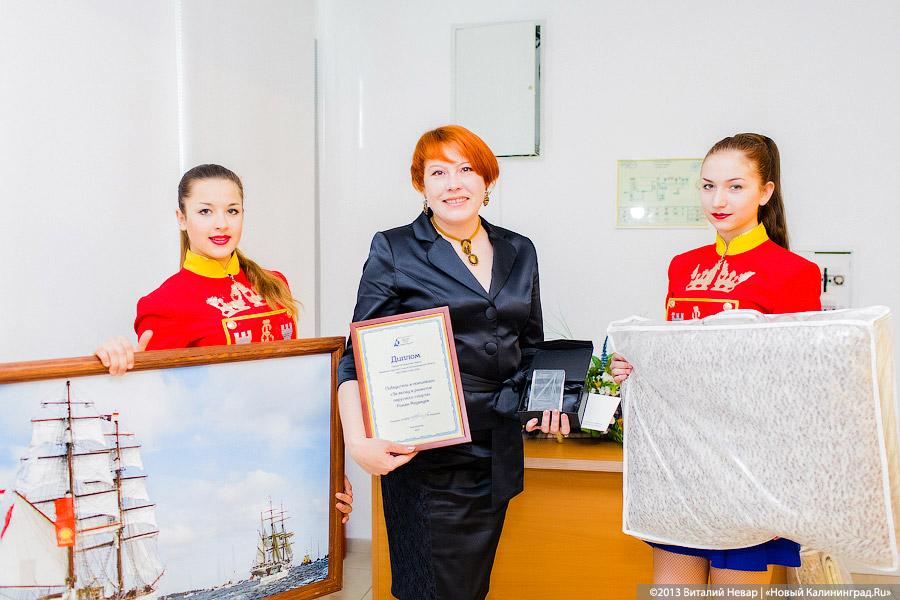 «Парусный „Оскар“»: репортаж с первой региональной премии «Яхтсмен года»