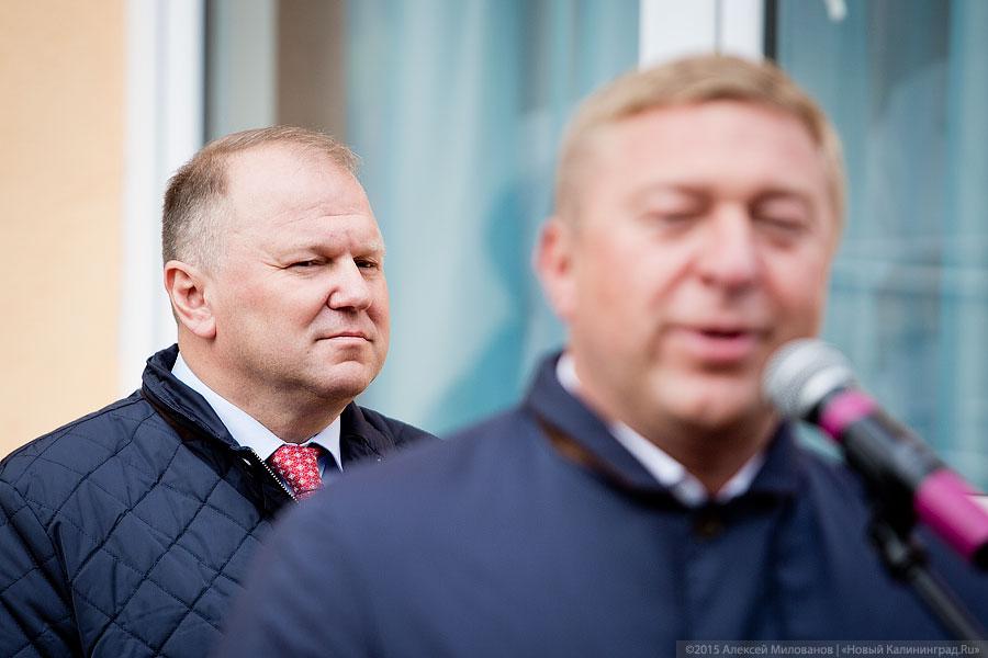 «Не ученый, не поэт»: Цуканов и Ярошук открыли в Калининграде корпус детсада