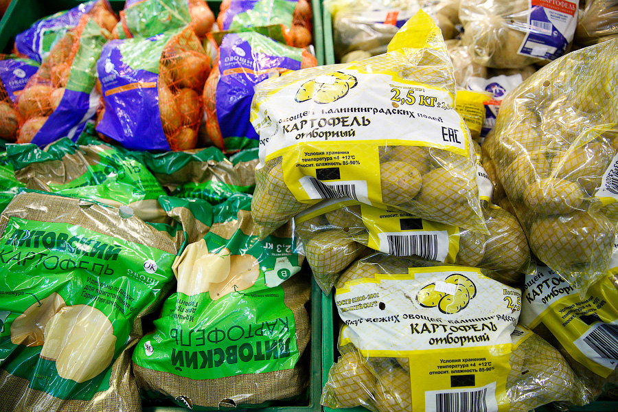 Минсельхоз обещает рост цен на продукты в рамках инфляции