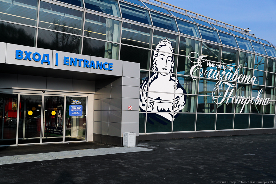 В «Храброво» задержали москвича, находившегося в федеральном розыске