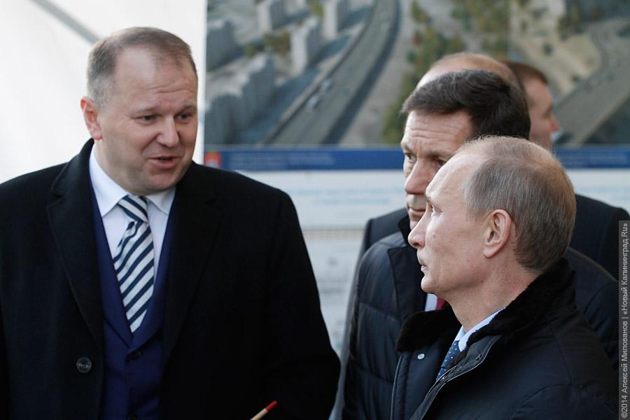 Капля в море: встреча Путина и ОНФ обошла Цуканова стороной