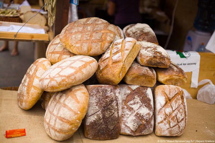 Хлеб насущный: пекари прогнозируют рост цен на свою продукцию в Калининграде