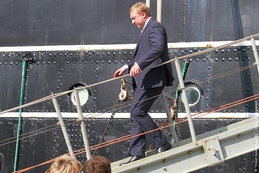 "Вопреки традиции": фоторепортаж "Нового Калининграда.Ru"