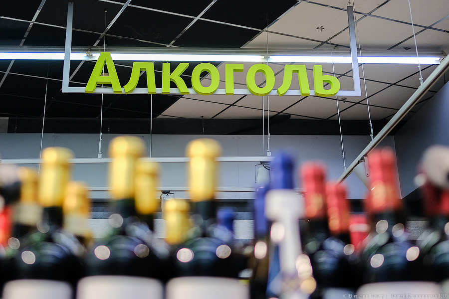 За 2021 год жители России выпили 2,2 млрд бутылок крепкого спиртного