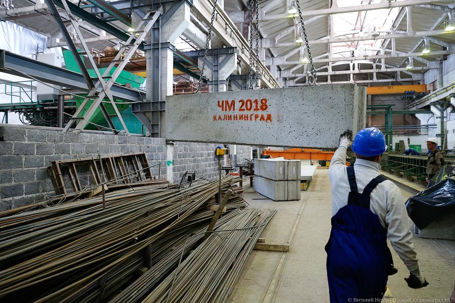 «Скажи им, Андрей»: кто льёт сваи для стадиона к чемпионату мира на Острове