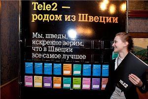 Tele2 поддерживает Фестиваль кино Северных стран и дарит путевку в Швецию