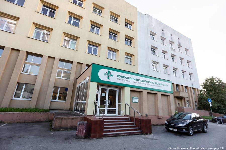 Поликлиника в аптеке и двойной томограф: областные власти показали достижения в медицине