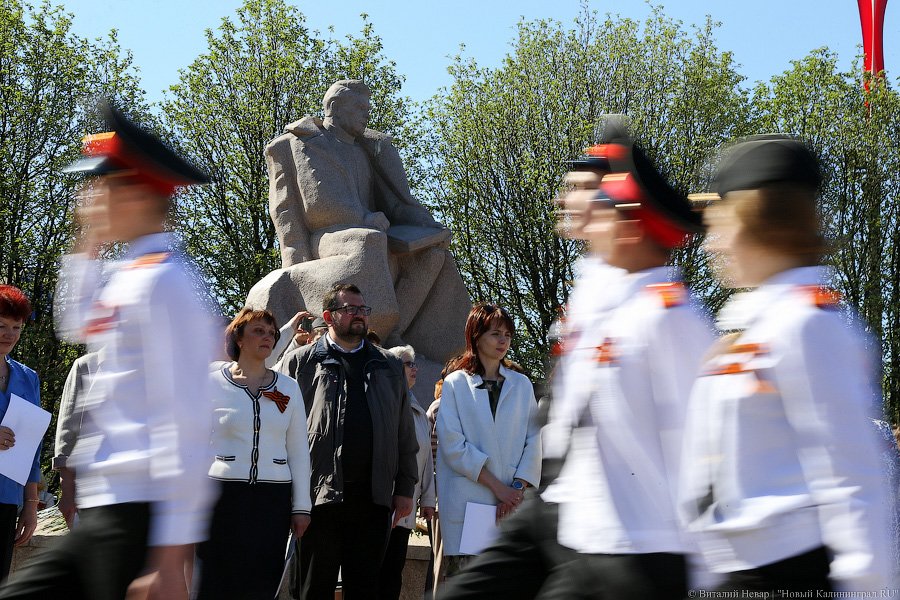 «А этот маленький»: в Калининграде прошел парад кадетов (фото)