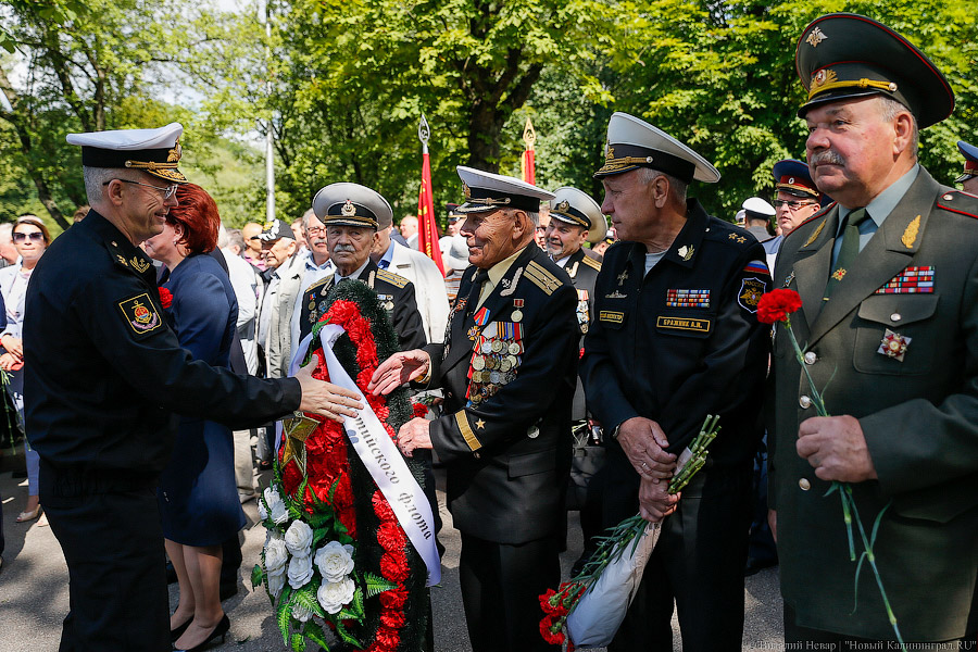 «Никто не забыт»: в Калининграде почтили память героев первого дня войны