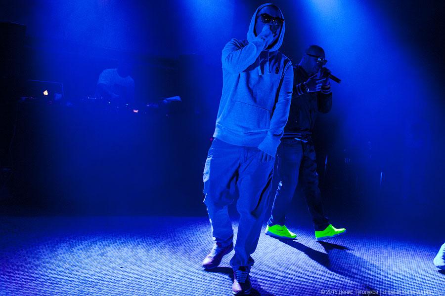 Три весёлых Гуфа: концерт группы «Centr» в Калининграде