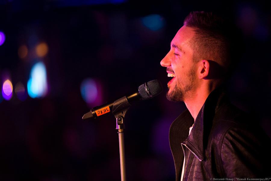 Кусочек любви: в клубе «Платинум» выступила группа «Пицца»