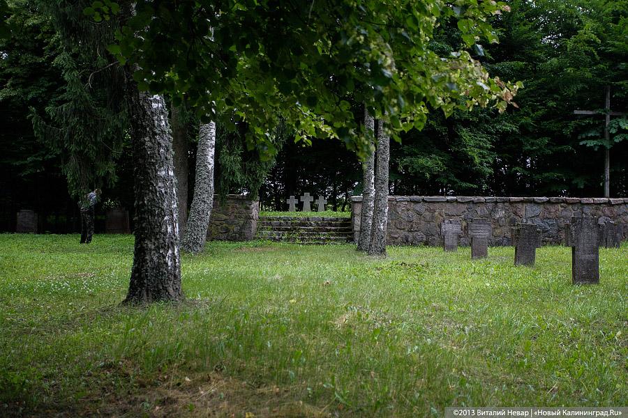 По следам Первой мировой: немецкий обелиск в память о русских воинах