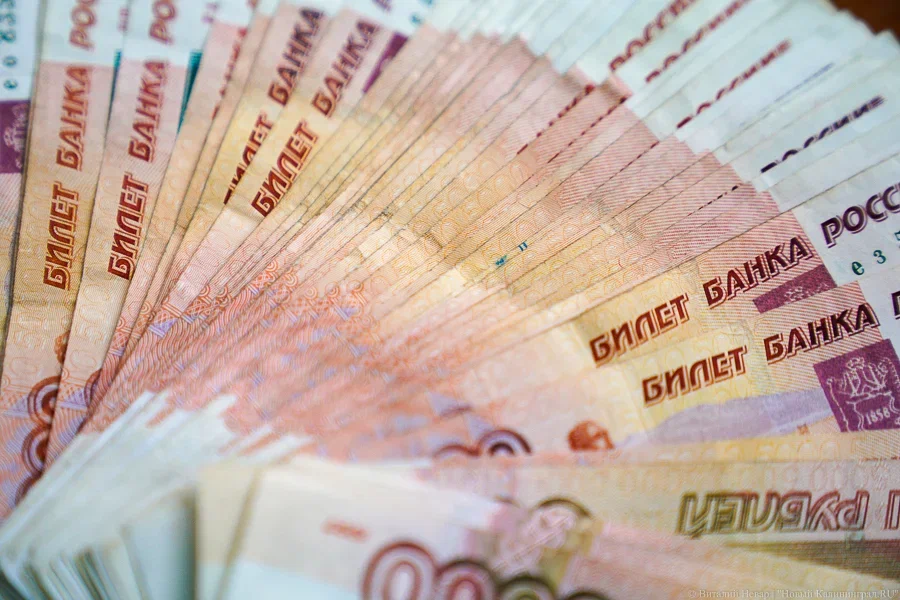 Калининградская область заняла 27-е место в рейтинге прозрачности закупок