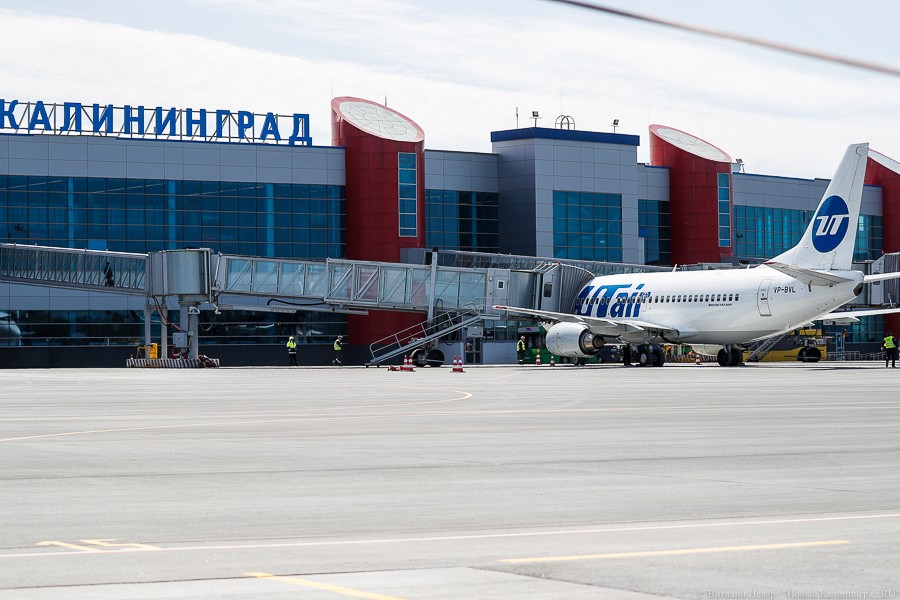 Президент Utair заявил, что приостановки деятельности компании не произойдет